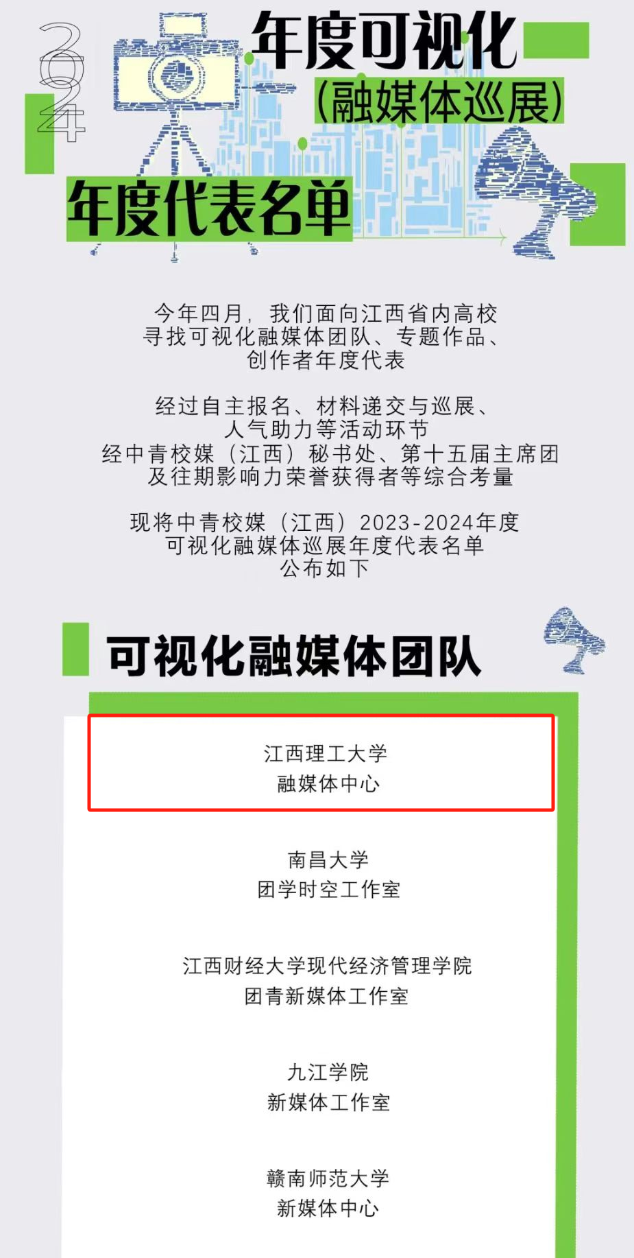 image1.png